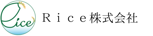Ｒｉｃｅ株式会社